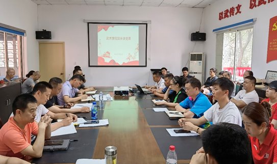 C:\Users\Administrator\Desktop\微信图片_20210715100958.jpg